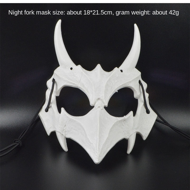 Halloween Mask Half-face Mask Cos Dragon God Fierce Tiger Night Fork Tengu Man Wolf Mask Performance Skull Masks