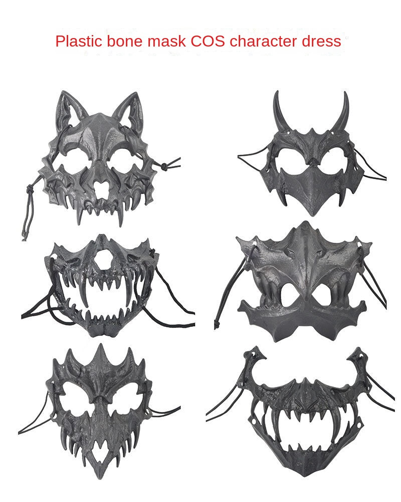 Halloween Mask Half-face Mask Cos Dragon God Fierce Tiger Night Fork Tengu Man Wolf Mask Performance Skull Masks