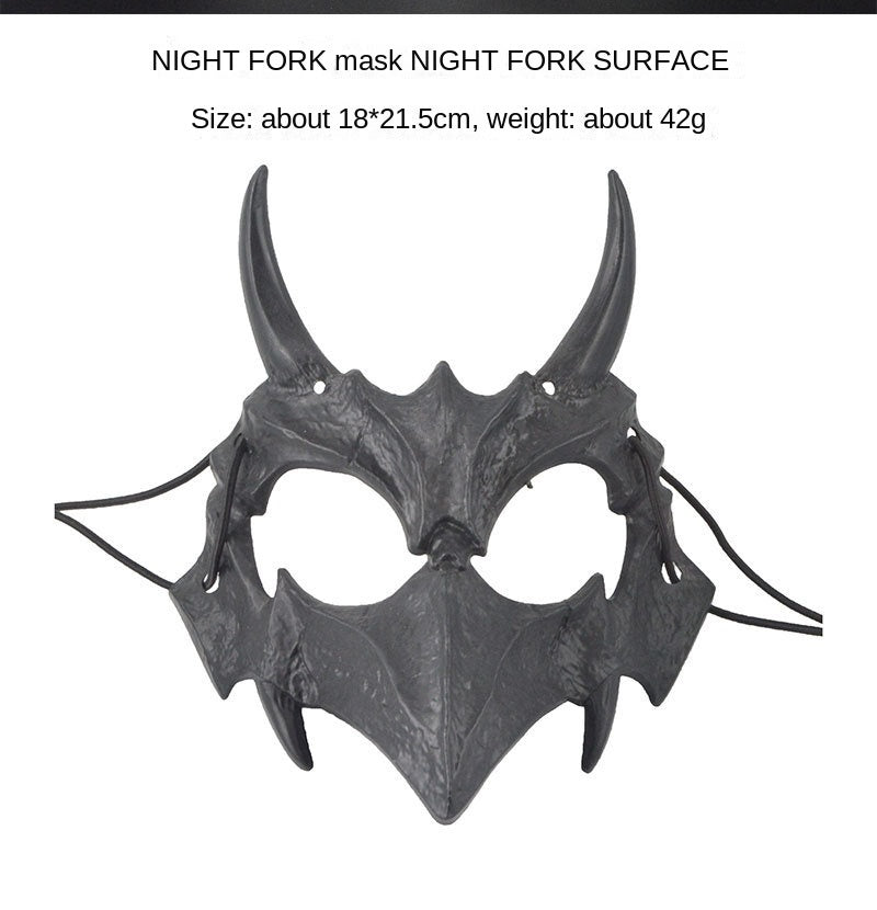 Halloween Mask Half-face Mask Cos Dragon God Fierce Tiger Night Fork Tengu Man Wolf Mask Performance Skull Masks